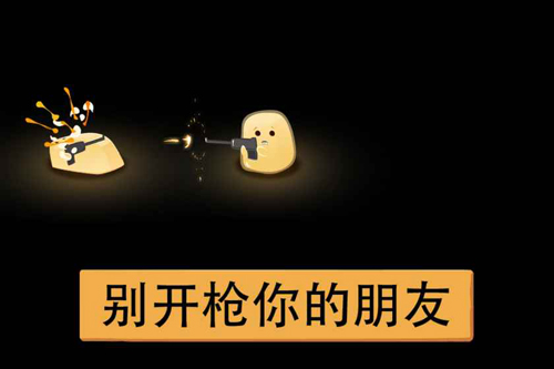 绝望：黑暗洞穴(5)