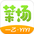 一乙菜场安卓直装版 v2.0.4