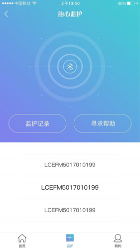 朵尔监护app