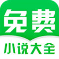 小说阅读大全官方版 V3.00.96.022