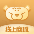 首创奥莱免费原版 v1.0.0