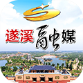 遂溪融媒最新免费版 v1.5.0