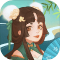 武侠人生模拟器手机免费版