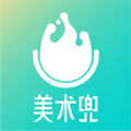 美术兜安卓免费版 V1.0.9