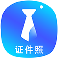 智能证件照换底色正版 v2.5.8