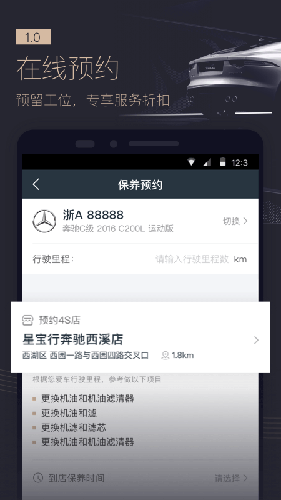 BLD-me最新版(3)