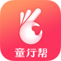 童行帮免费原版 V2.71.2