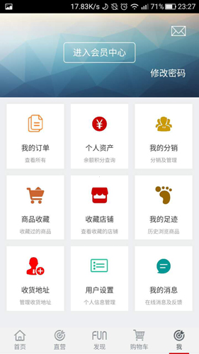 农民伯伯免费原版(6)