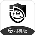 蜥蜴时达物流最新免费版 V1.1.3