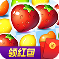 果汁消消消官方版