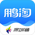 鹏淘手机免费版 V3.7.7