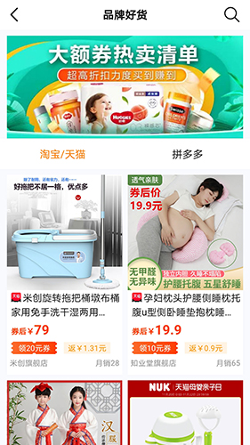 尘牛生活app