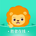 胜者在线无广告版 V1.7.9