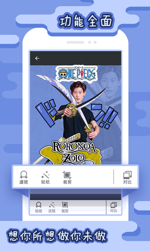 i247app