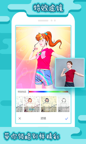 i247app
