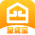 至装宝安卓免费版