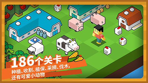 指令农场少儿编程app