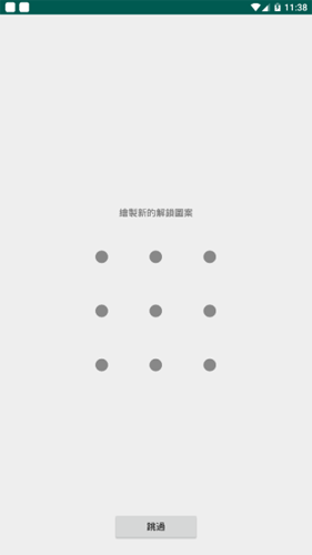 宅乐漫画app安卓版
