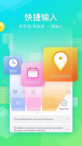 Typany图4
