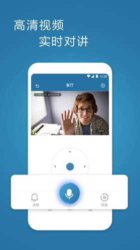 飞利浦网络摄像机app