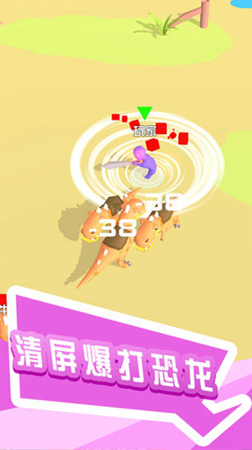 打怪我贼溜无广告版图4