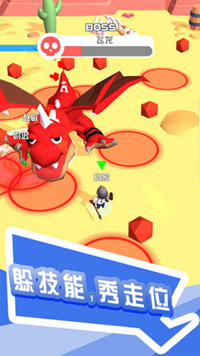 打怪我贼溜无广告版图2