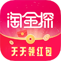 淘金探安卓免费版