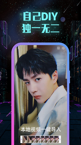 小熊电话秀app