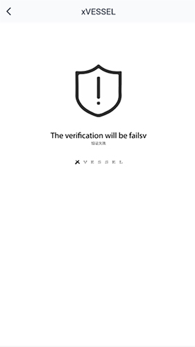xVESSEL app