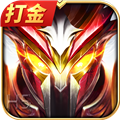 大天使之剑H5微端手游免费版