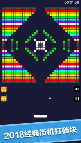 Manybricks游戏官方最新版图2