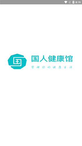 国人健康馆app