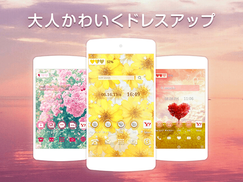 buzzHOME app图2