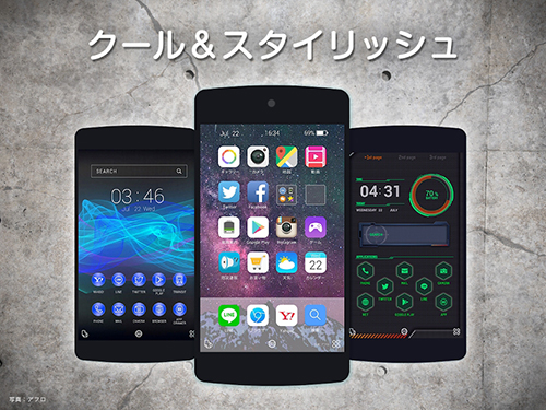 buzzHOME app图4