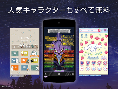 buzzHOME app图3