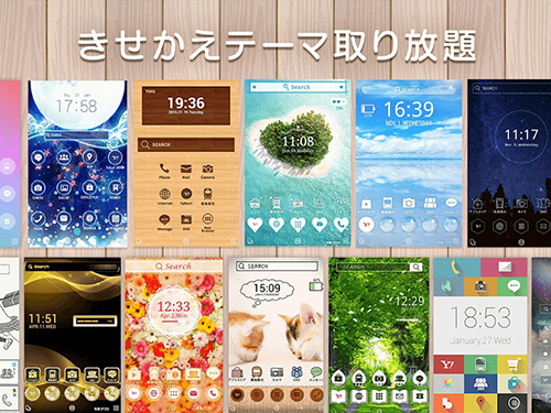 buzzHOME app图5