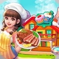 烹饪王国游戏纯净最新版 V1.0.9