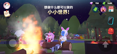 天天玩乐园手机正版图5