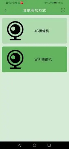 Netipc