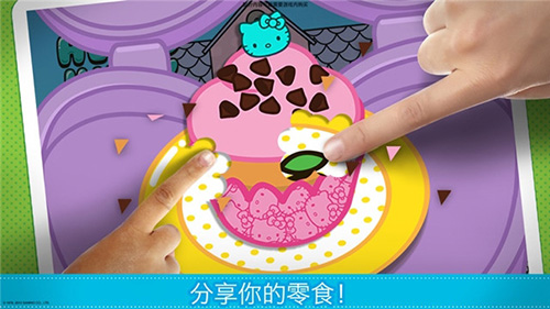 凯蒂猫便当最新免费版