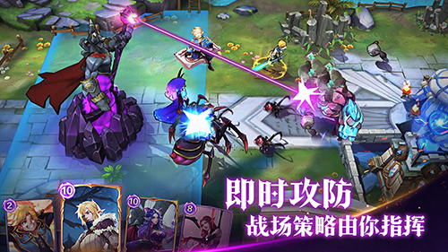 魔王与征服免费版图4