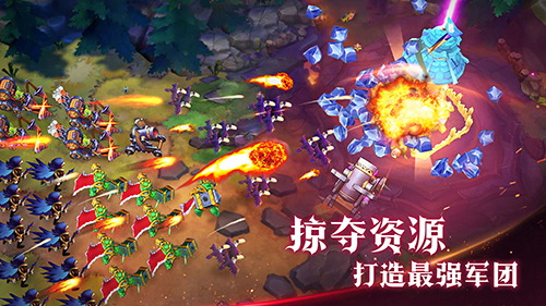魔王与征服免费版图3