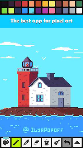 Pixel Studio汉化版