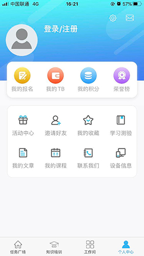 FinTest图2