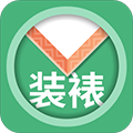 画时装裱免费