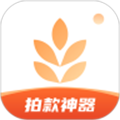 我拍衣无广告版 V2.9.1