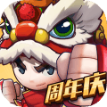 乱斗堂3满V服安卓版