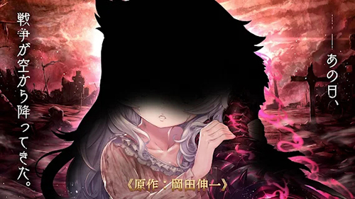 孤儿的工作游戏无广告版