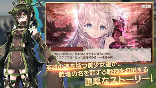孤儿的工作游戏无广告版
