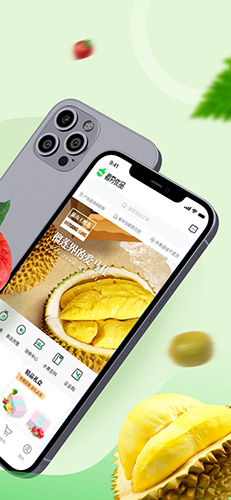 喜有优品正版图2